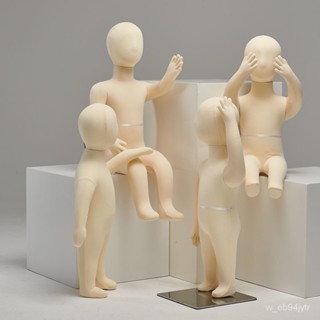 熱銷 特價 特惠 模特童裝兒童模特架子展示架服裝店道具軟體模型全身人體假人偶女