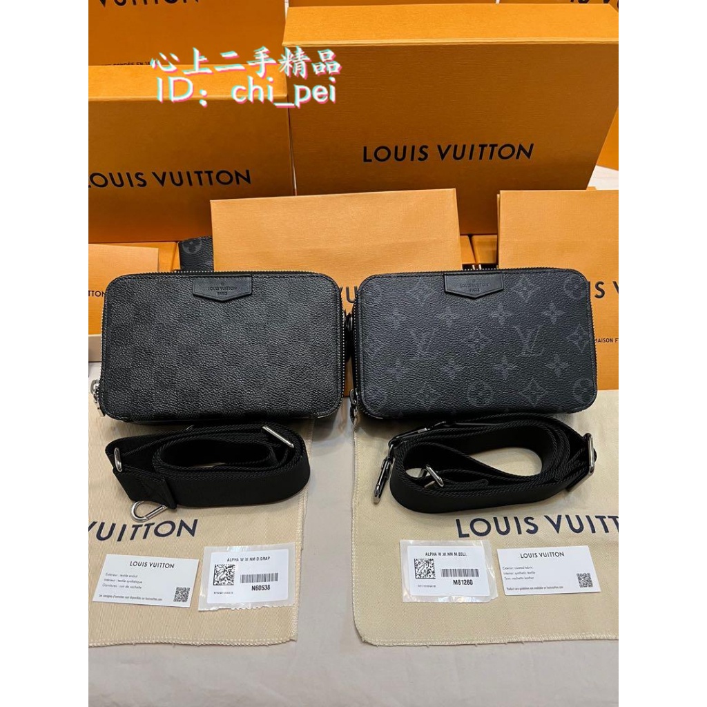 60 mẫu túi xách Louis Vuitton Monogram đáng mua nhất năm 2021