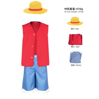 萬聖節 角色扮演 萬聖節服裝 COSPLAY 錶演 服裝 道具 新品海賊王cos衣服海盜王兒童路飛魯夫錶演動漫cospl