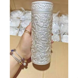 苛藝九龍銀杯999純銀男士大容量主人杯999足銀內膽保溫杯高顏值