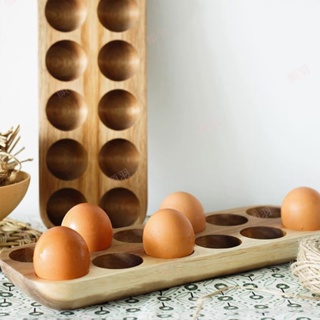 相思木雞蛋格 雞蛋收納a 雞蛋盒 保鮮盒 蛋架 廚櫃冰箱收納盒 冰箱收納架 收納盒 |顔羽aagJ|