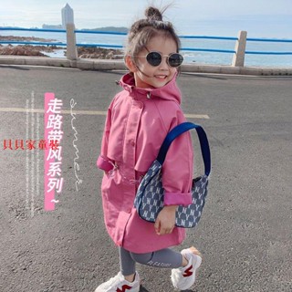 熱銷款女童春秋裝新款小兒童韓版沖鋒衣 中長款風衣 外套 寶寶洋氣大衣風衣