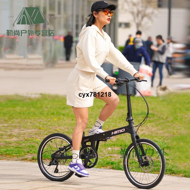 優品好物#🔥人 碳纖維折疊自行車20寸變速雙碟剎男女學 碳纖黑 黑色 20英-寸