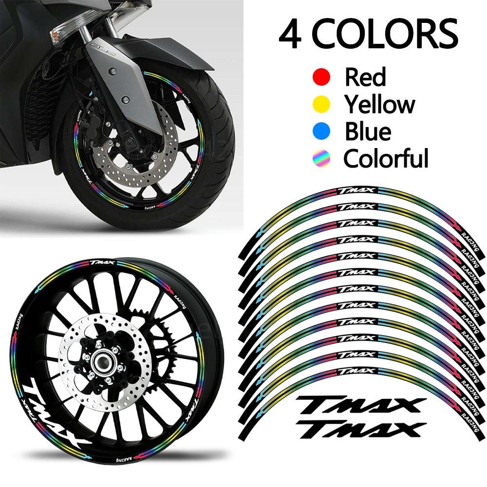 桃源出貨YAMAHA雅馬哈 反光機車輪轂貼紙 踏板車輪轂條紋貼花 TMAX T-MAX 500 TMAX560 TMAX