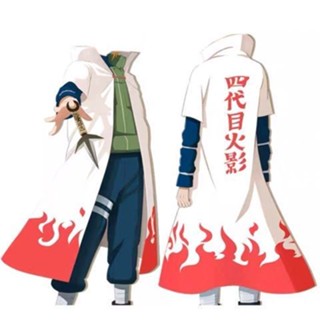 【熱銷免運】動漫火影忍者四代目披風 曉組織衣服波風水門cosplay服裝風衣外套 萬聖節裝扮 兒童萬聖節 cosplay