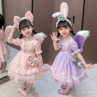 🔥台灣最低價🔥女童洛麗塔連衣裙夏季2023新款兒童星戴露裙子玲娜貝兒公主裙洋氣