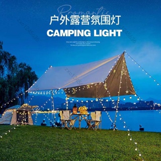 ✨桃園出貨 免運✨戶外露營氛圍燈USB擺攤野營裝飾布置生日天幕帳篷燈串燈帶led彩燈