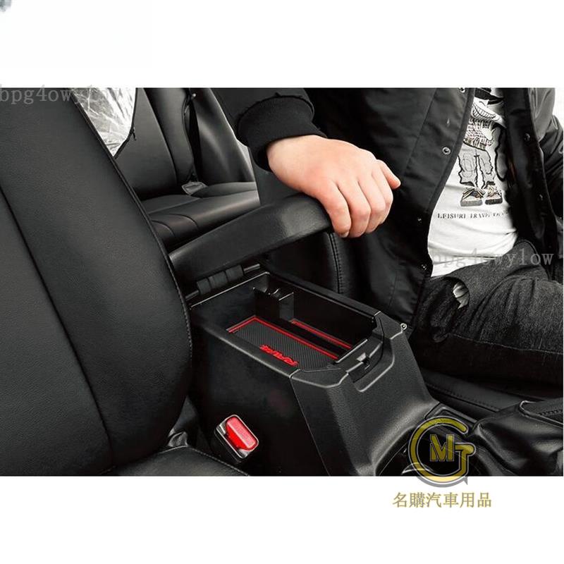 汽車好物🔥TOYOTA 豐田 RAV4 專用 中央扶手 2013-2018 4代4.5代 儲物盒 零錢盒 置物盒 扶手