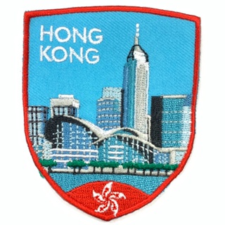【A-ONE】中國 香港 HK 裝飾貼 刺繡貼 士氣布章 臂章 布標 刺繡燙貼 徽章 補丁布貼 繡片貼 燙布貼紙