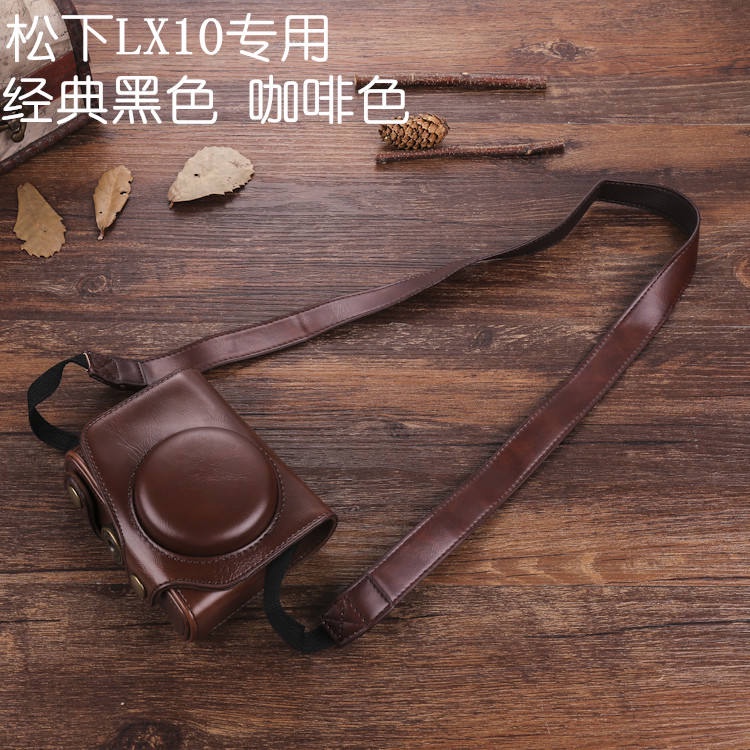 ﹉通行者適用于松下LUMIX LX10相機包皮套lx10底座半套保護套復古風