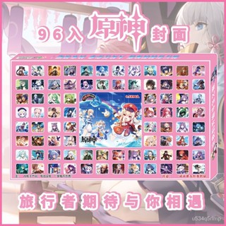 洞洞盲盒🥳蛋仔派對 洞洞樂 戳戳樂 玩偶公仔週邊 兒童節禮物玩具 原神款洞洞樂抖音衕款拆拆樂盲盒便宜豪華洞外玩具兒童
