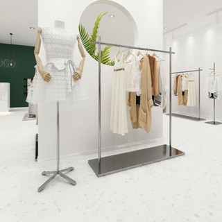 『One home』落地衣架 衣帽架 掛衣架 晾衣架 服裝店展示架落地式掛衣服架子不銹鋼拉絲銀色女裝中島架陳列貨架