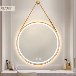 下殺價 LED浴室櫃智能鏡除霧浴室鏡 鏡子