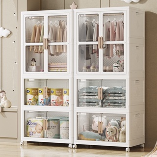Ouniu丨免安裝 寶寶衣櫃 兒童衣服整理箱 收納箱 嬰兒衣櫥 客廳玩具零食儲物櫃