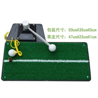 【熱銷】 高爾夫 3合1 揮杆練習墊 揮桿練習器 打擊墊 Zz