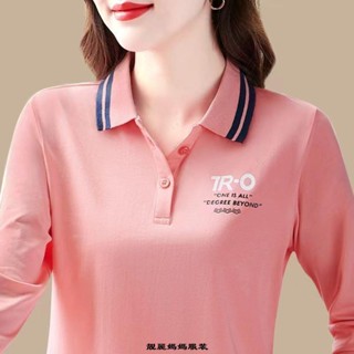 靚麗媽媽服裝F 長袖t恤女春秋新款翻領休閑寬松女士媽媽帶領polo體恤衫 上衣