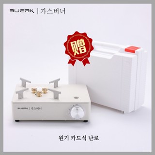 💕蝦皮優選💕 戶外卡式爐 露營爐具 野營瓦斯爐 登山爐 高山爐 攻頂爐 迷你卡式爐 必備 火鍋 烤肉 便攜式卡式爐