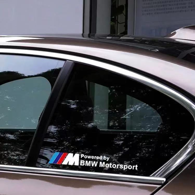 BMW車貼 后窗三角貼紙 新F30 F35F10 F18x1x5x3拉花貼紙 側窗車貼m標貼紙 BMW車貼 系列通用