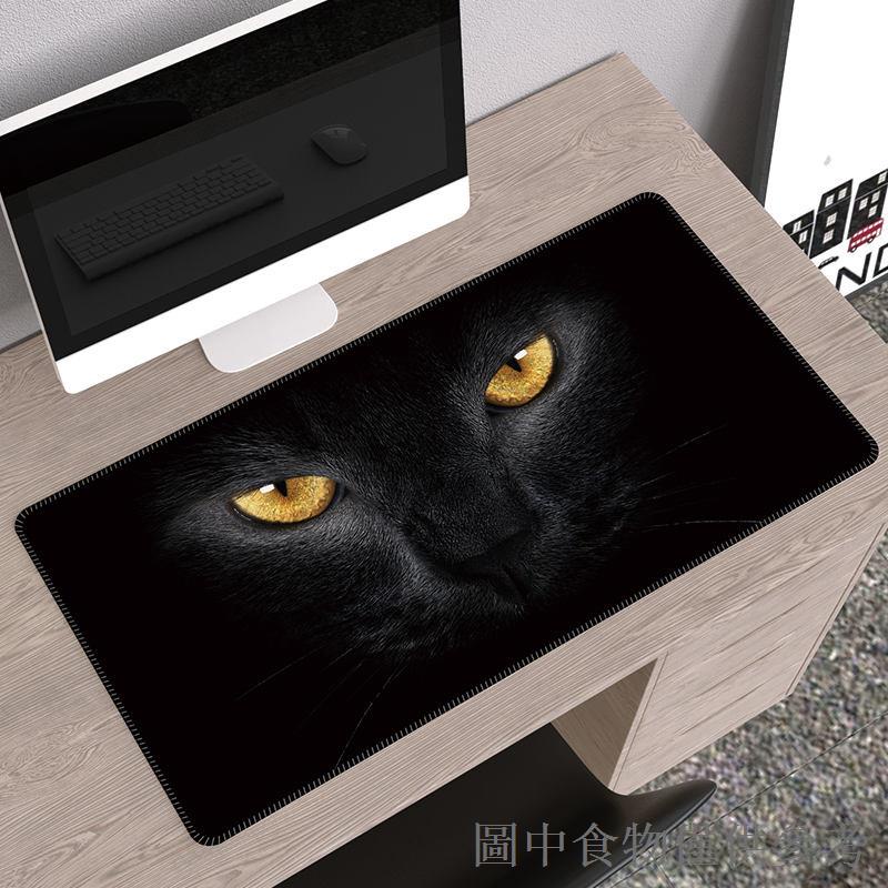 優先出貨動物貓咪老虎滑鼠墊超大電競潮學生電腦書桌墊遊戲防滑鍵盤墊訂製