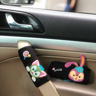 車飾車用新款夏季冰絲卡通公仔特價汽車門拉手保護套汽車內門護手保護貼 MvCa