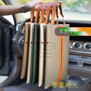 ✹☜（限時折扣） 車載紙巾盒抽掛式車內用品大全創意網紅皮革固定扶手箱收納抽紙盒椅背收納袋後座杯架