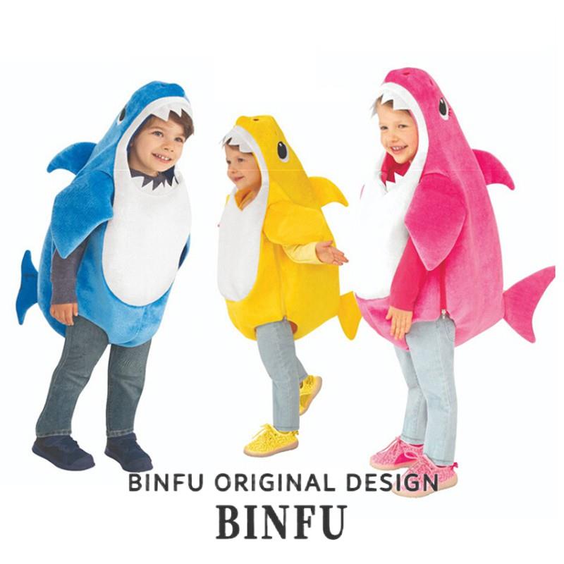 賓蒲服飾✨ 服裝 衣服 0912萬圣節兒童服裝可愛鯊魚寶寶衣服cosplay一家baby shark動物裝扮