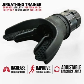 快樂星球 腹式呼吸訓練器 慢阻肺功能跑步瑜伽強肺腹壓便攜式專業潛水呼吸器