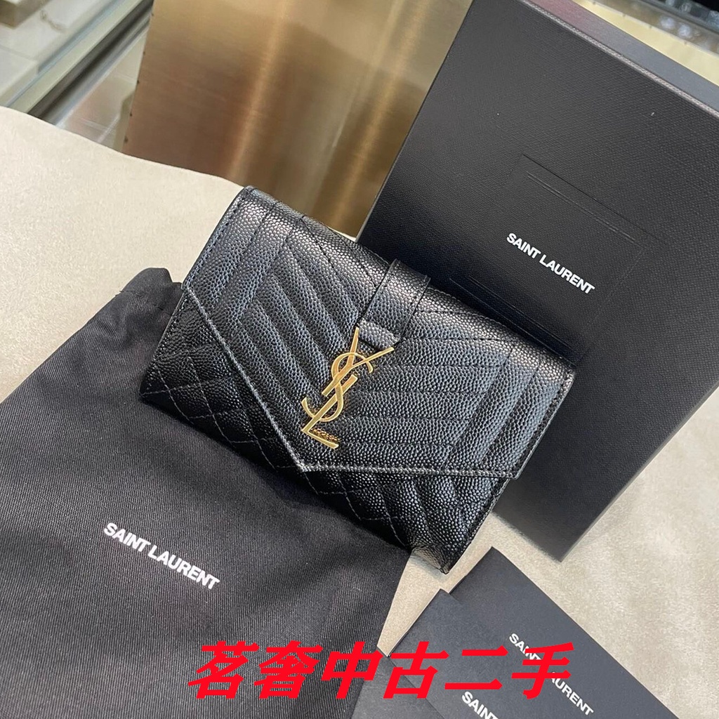 YSL 聖羅蘭 MIX MATELASSÉ 粒面紋 信封式 短夾 錢包 零錢包 卡夾 651026