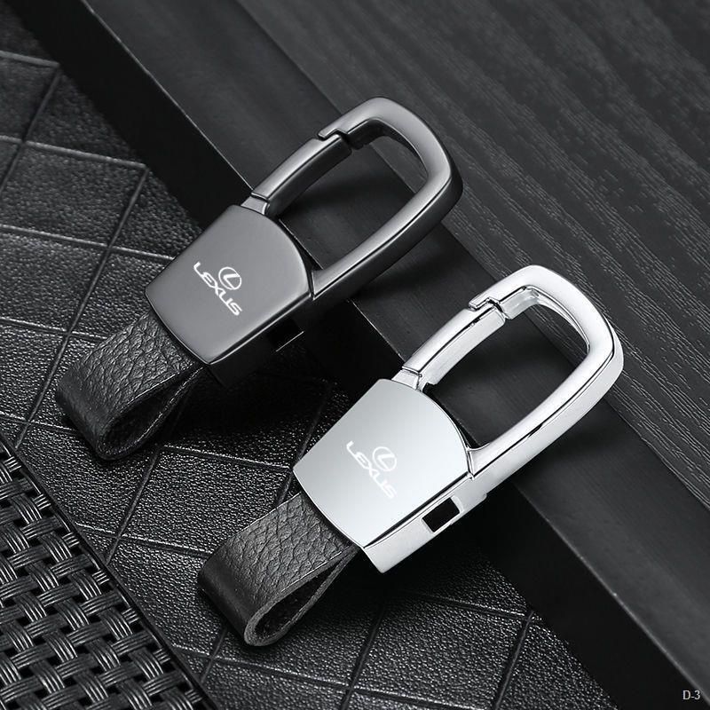 新品上新 Lexus 鑰匙扣 ES200/ES300H/UX260 凌志 LS 高質量 精品鑰匙扣 汽車鑰匙扣 掛件