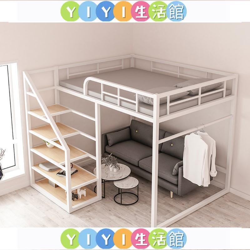 YIYI小户型楼阁高架床省空间上床下桌多功能高低床单身公寓床架 高架床 高腳床 鐵床 雙人床架 雙層床 鐵床架 上下舖