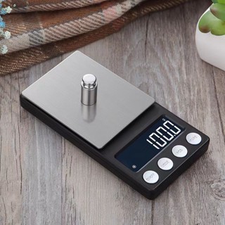 精準電子秤0.01g小型克數稱重迷你黃金稱克秤珠寶茶葉食物高精度