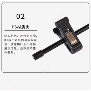 |顔羽acUa| 海報架T型伸縮支架臺式不銹鋼pop展示架T型廣告架夾子擺攤展示牌