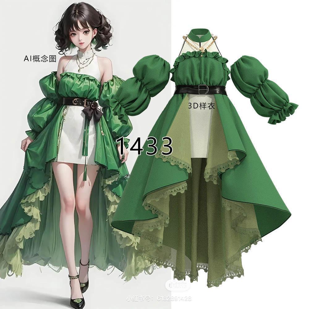 汐汐優選  綠色大擺拖尾裙紙樣 立領顯瘦連衣裙圖紙 如圖 1比1 3D樣衣