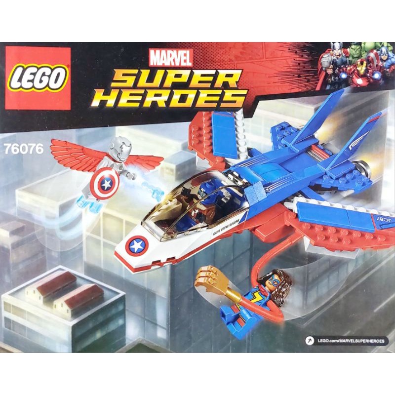 ➤最低價  LEGO 圖解(說明)書 樂高迷必看➤LEGO樂高 76076 超級英雄美國隊長 噴氣追求