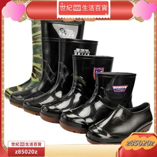 💯世紀活動 高筒中筒短筒加絨棉雨鞋防水鞋膠鞋防滑雨靴水靴套鞋男時尚保暖冬