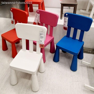 免運 可開發票 宜家椅子兒童椅子塑料凳子家用加厚椅子四腳小椅子寶寶圓凳靠背椅