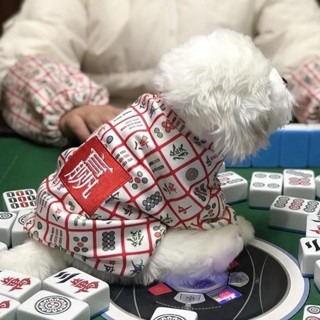 麻將圖案貓狗虎年可愛吉祥喜慶網紅衣服秋冬寵物服裝中小型犬保暖 狗狗衣服 貓咪衣服 泰迪熊可愛衣服 四季通用 臺 臺灣熱賣