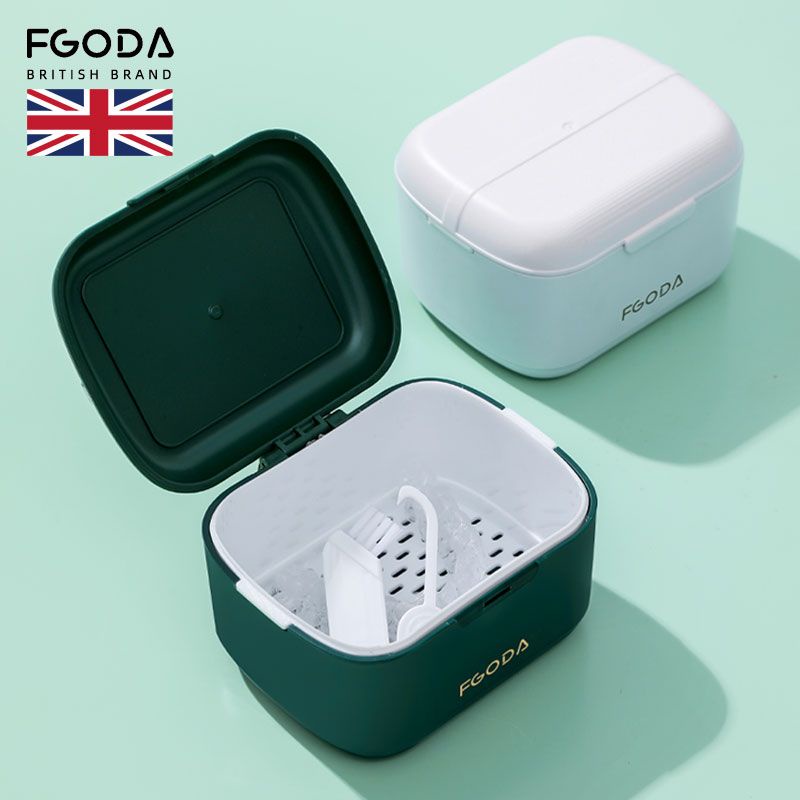 英國進口FGODA食品級牙套浸泡盒雙層隱形牙套盒便攜式學生版儲存盒