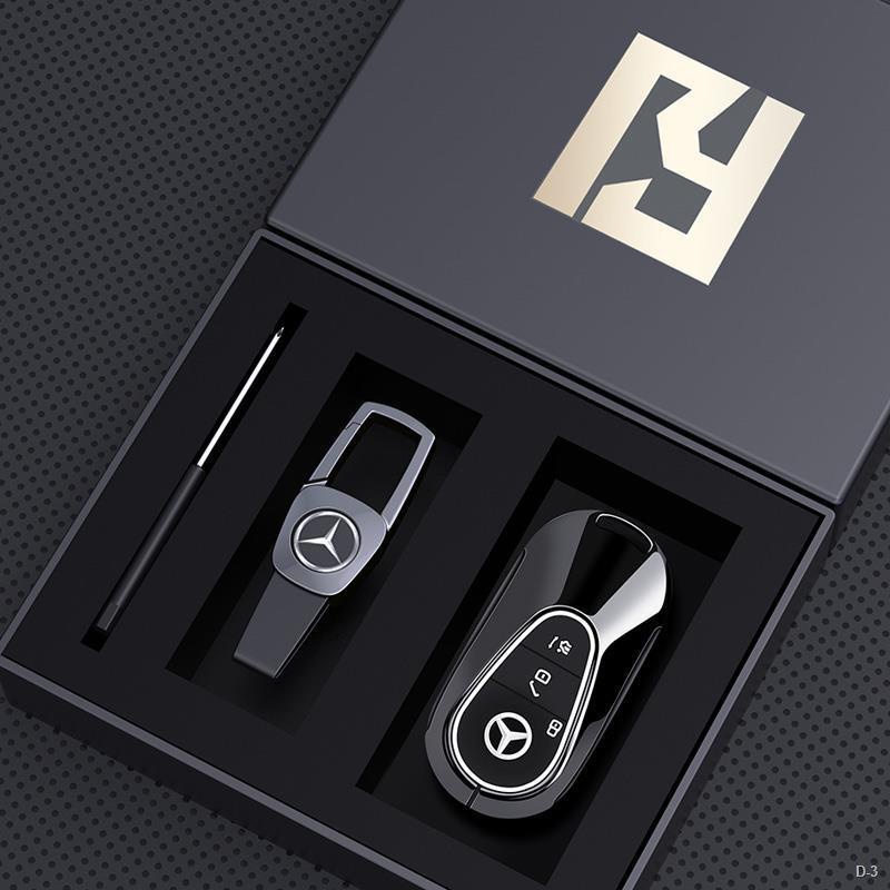 新品上新 Benz 2023glc/gls 鑰匙套 C200/C260 新S級S400/S450 高檔 商務 鑰匙包