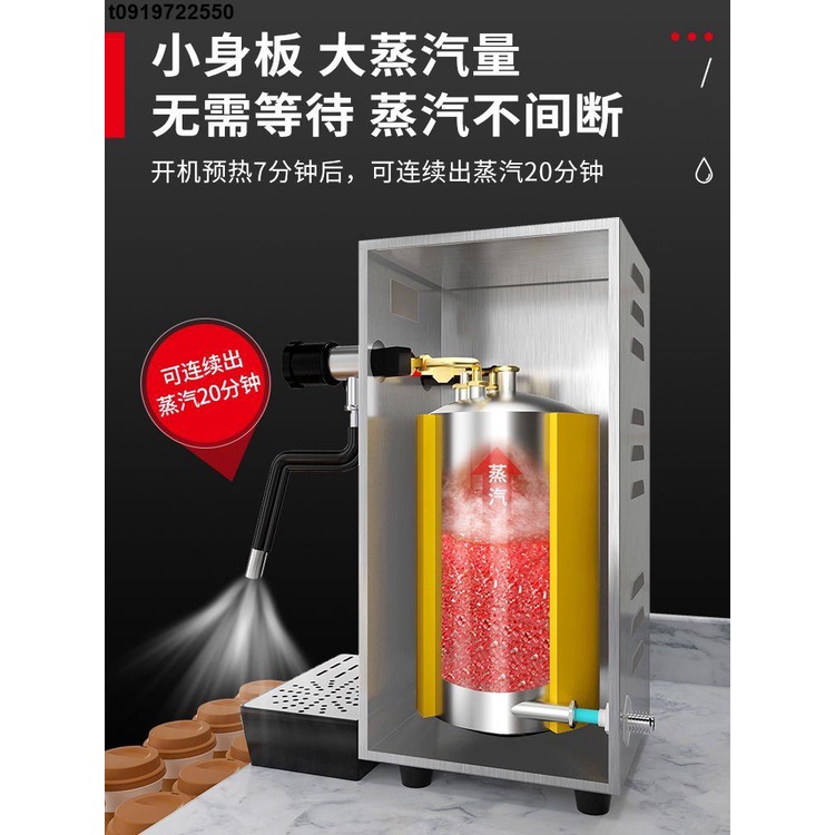 優品好物🔥鼎百全自動商用蒸汽機奶茶店飲料店咖啡店專用奶泡機奶茶開水機