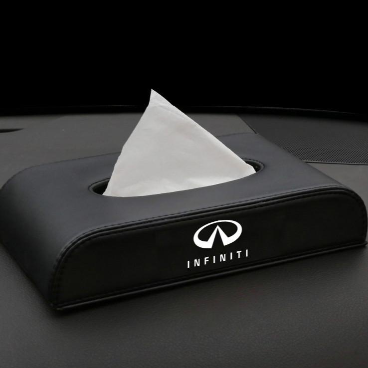 英菲尼迪 車用紙巾盒  QX70 QX30 Infiniti Q50 Q70 QX60 汽車扶手紙盒套