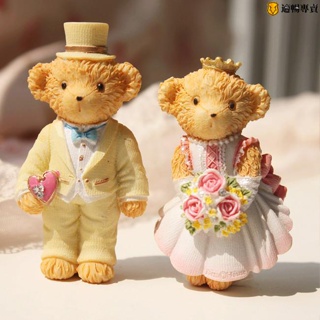 一對韓國創意立體樹脂泰迪熊冰箱貼磁鐵禮盒裝飾婚慶回禮