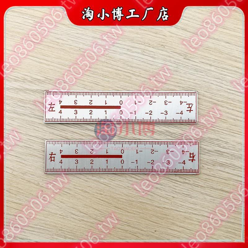 鐵路高鐵用鋼軌位移觀測尺廠家 站臺限界標尺長100mm 左右各一對#特價下殺#