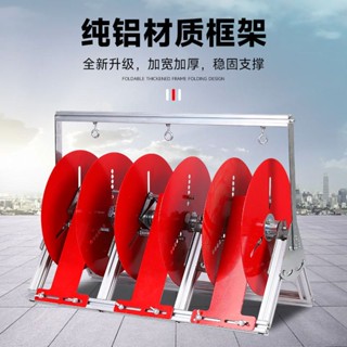 🔥現貨熱賣🔥可開發票🔥電線放線架放線器放線盤放線神器折疊BV線三線多線家裝線電工工具