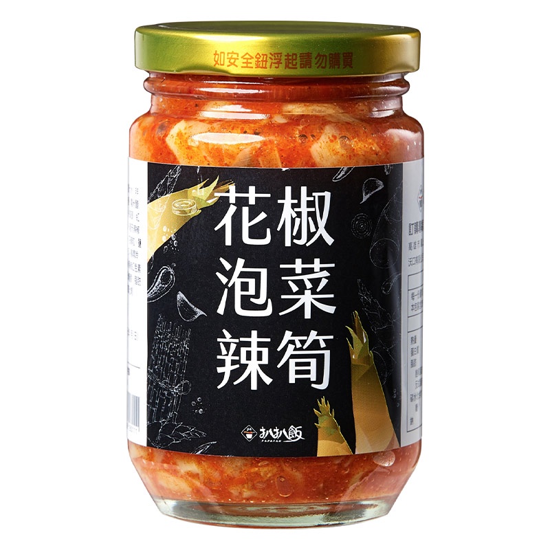 扒扒飯 花椒泡菜辣筍 260g【家樂福】