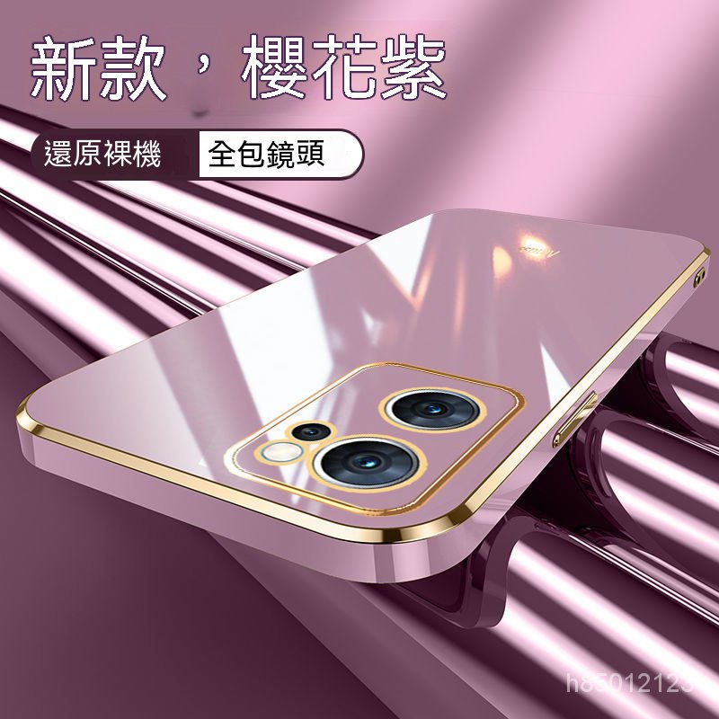 華為Y9 prime 2019電鍍防摔手機殼華為Mate9 Mate10 Mate20 pro Mate20X保護殼矽膠