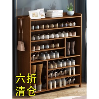 簡易鞋架門口家用室內好看收納神器多層防塵無門置物架實木小鞋櫃 可貨到付款