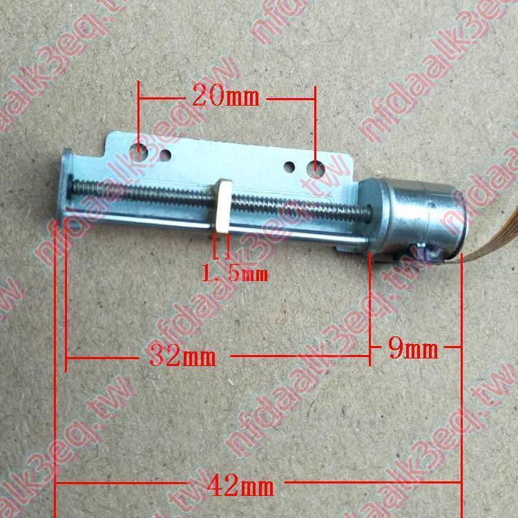 微型滑臺絲桿馬達步進電機 行程30mmDIY小型直線導軌模組滑塊螺母#特價下殺#