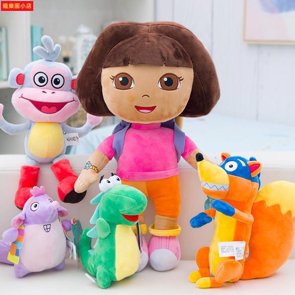 愛探險 的朵拉公仔dora玩偶布娃娃毛絨玩具兒童小女孩生日禮物1025