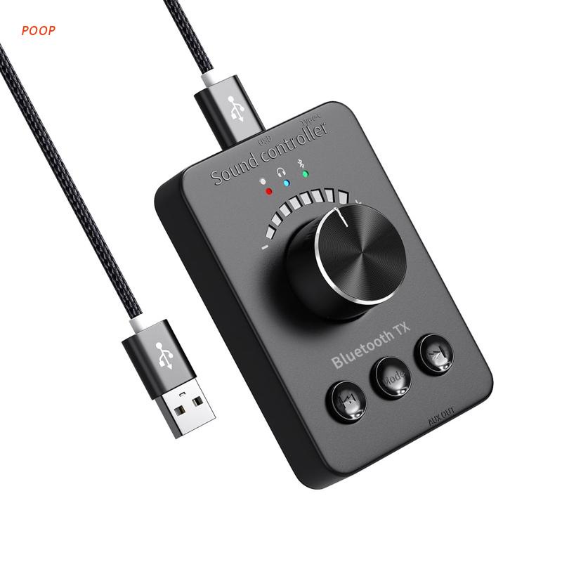 ♕Poop USB 音量控制旋鈕電腦揚聲器音頻音量控制器調節器♦